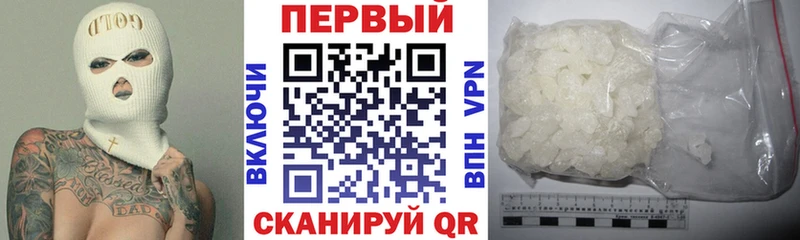 Купить где  Семилуки  Amphetamine 97% 