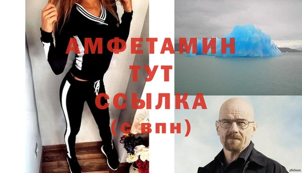 прущие крисы Белоозёрский
