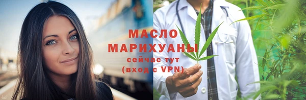 прущие крисы Белоозёрский