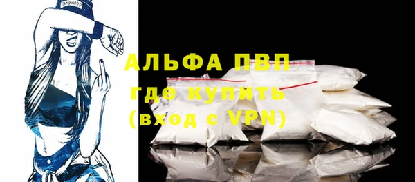 прущие крисы Белоозёрский