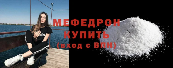 прущие крисы Белоозёрский