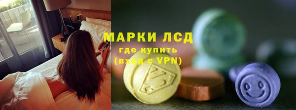 прущие крисы Белоозёрский