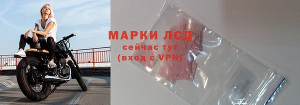 прущие крисы Белоозёрский