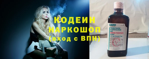 прущие крисы Белоозёрский