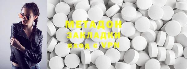 прущие крисы Белоозёрский