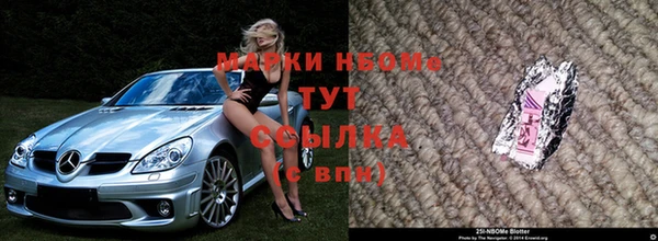 прущие крисы Белоозёрский