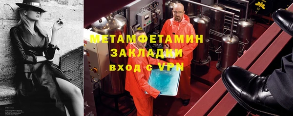 прущие крисы Белоозёрский