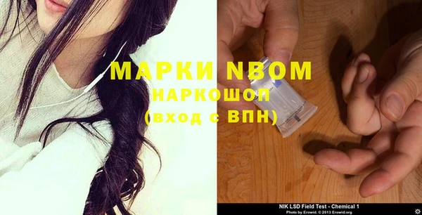 прущие крисы Белоозёрский