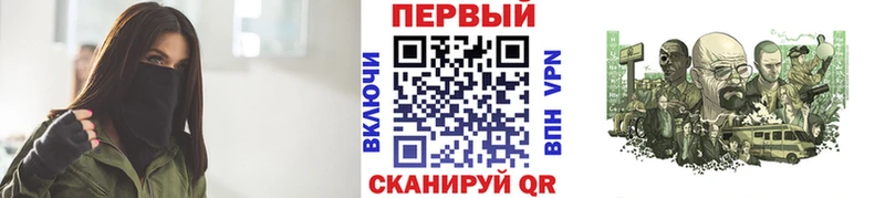 Купить Семилуки Первитин пудра