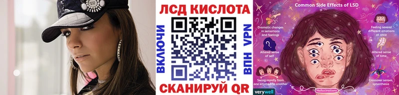 Купить закладки  Семилуки  Марки NBOMe 1,8мг 
