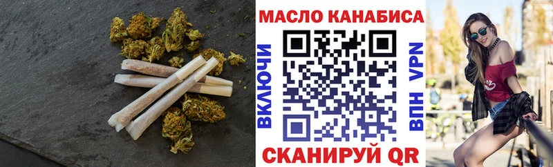 Купить где Семилуки Дистиллят ТГК концентрат